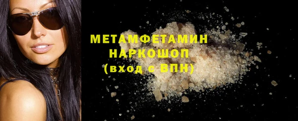 кокс Костерёво
