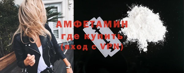 мескалин Киренск