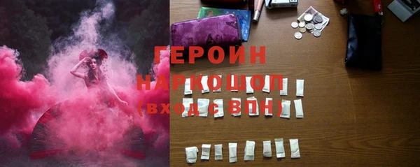 мдпв Корсаков