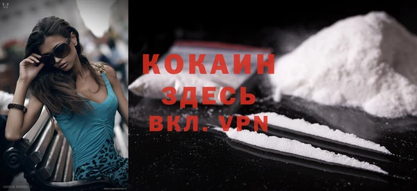 мескалин Киренск