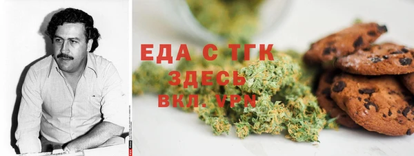 соль курить ск Кинешма
