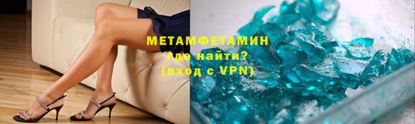 MESCALINE Киреевск