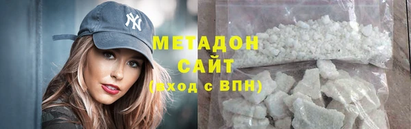 мескалин Киренск