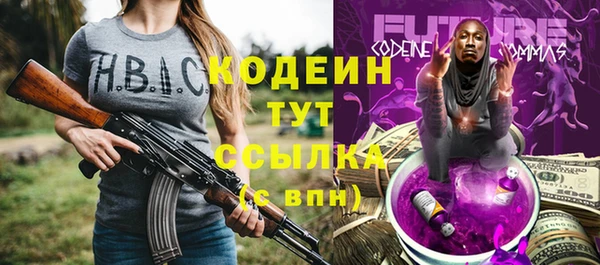 соль курить ск Кинешма