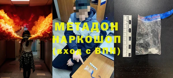 мескалин Киренск