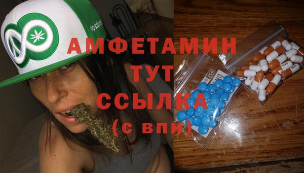 MESCALINE Киреевск
