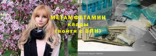 мескалин Киренск