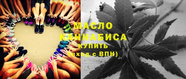 Альфа ПВП Коряжма