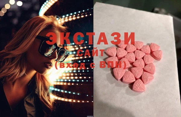 соль курить ск Кинешма
