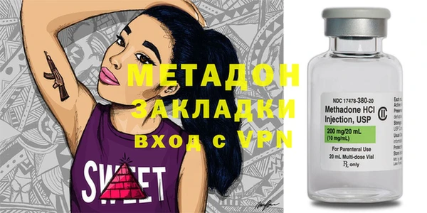 мескалин Киренск