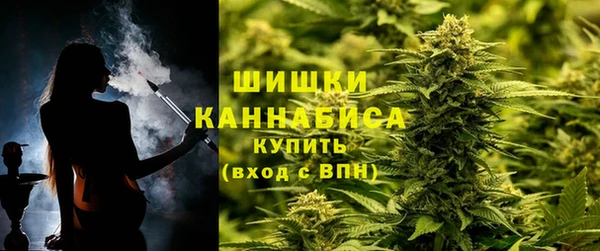 соль курить ск Кинешма