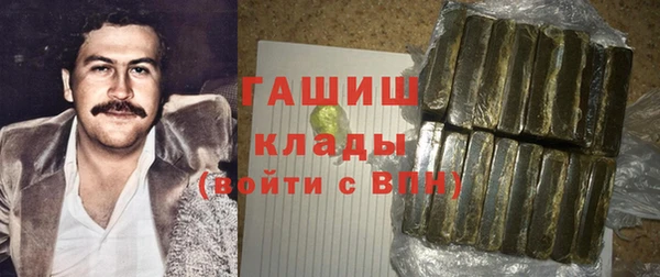 мескалин Киренск
