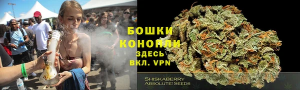 MESCALINE Киреевск